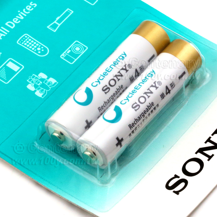 SONY_Nickel Hydride, Rechargeable Battery - 57511 Product Image