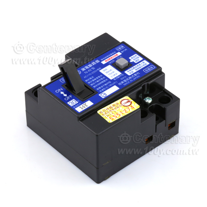漏電斷路器15A - 79687 產品圖片