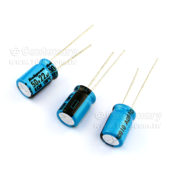 100uF/50V High Temp. Aluminum Capacitor - 84398 Product Image