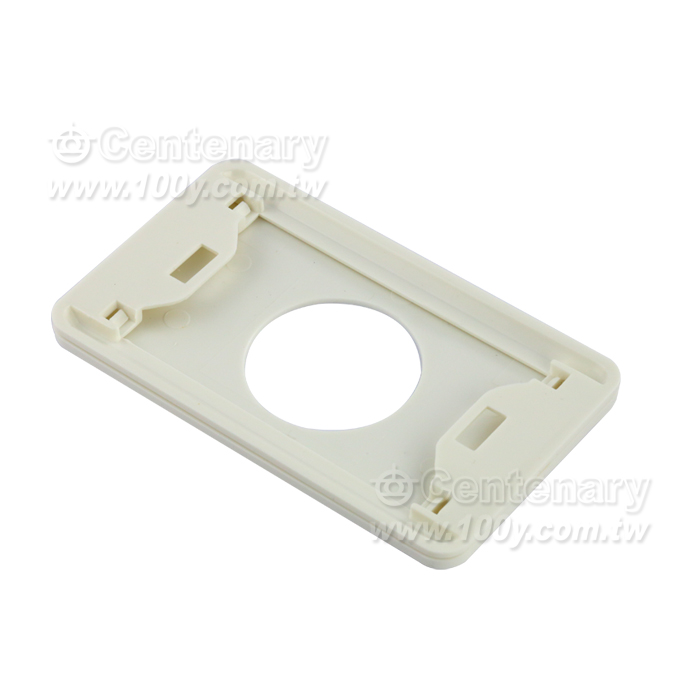 Plastic Cover - 63981 Product Image