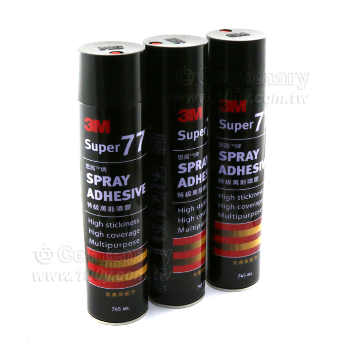 3M Super Spray Adhesive - 64324 Product Image