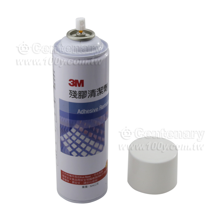 3M Adhesive Remover - 64263 Product Image