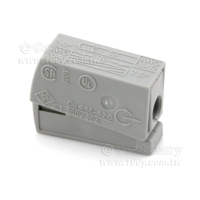 Lightiing connector - 65263 Product Image
