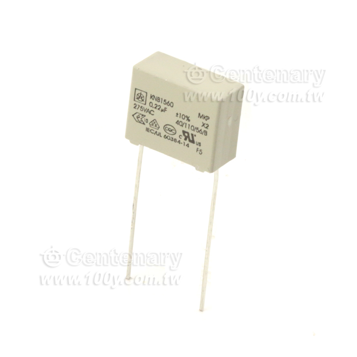 X2濾波電容0.22uF/275Vac ±10%【ROHS】 - 52485 產品圖片