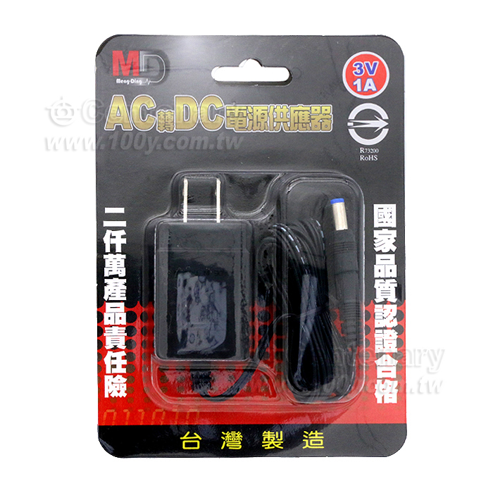電子交換式電源供應器 3V 1A - 65701 產品圖片