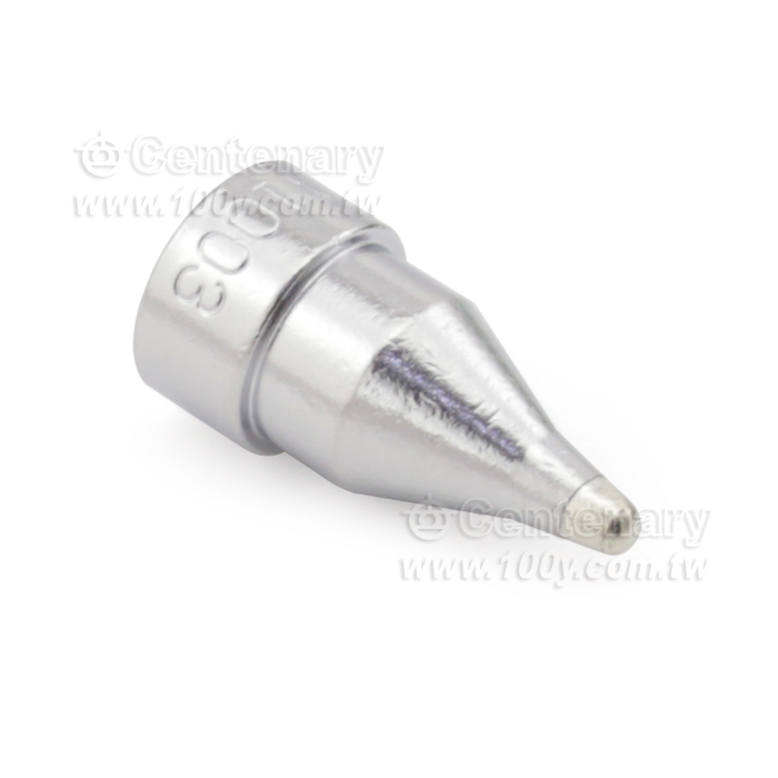 Desoldering Iron Tip - 58435 Product Image