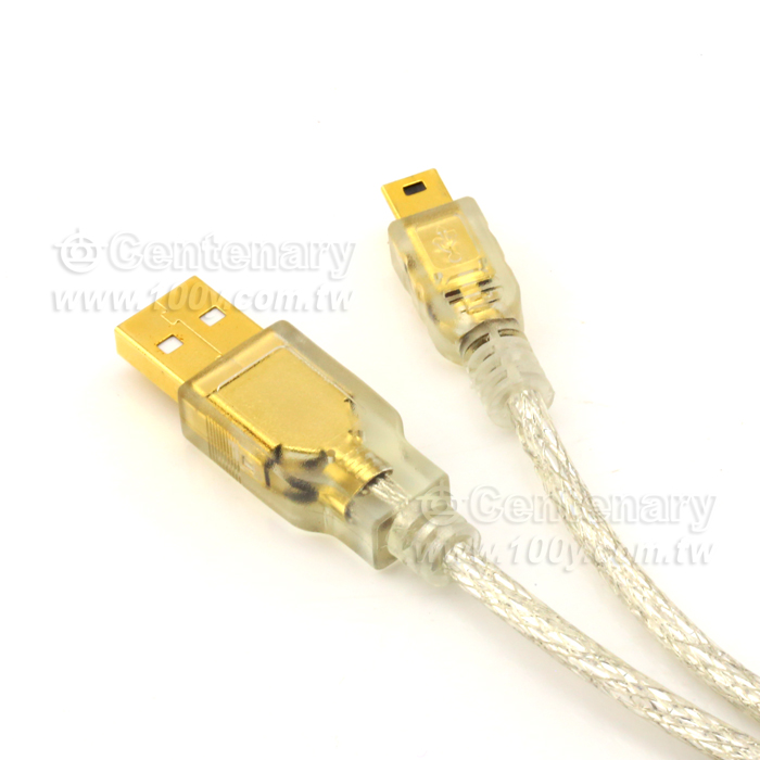 USB A(M)-Mini5P_3M - 63501 Product Image