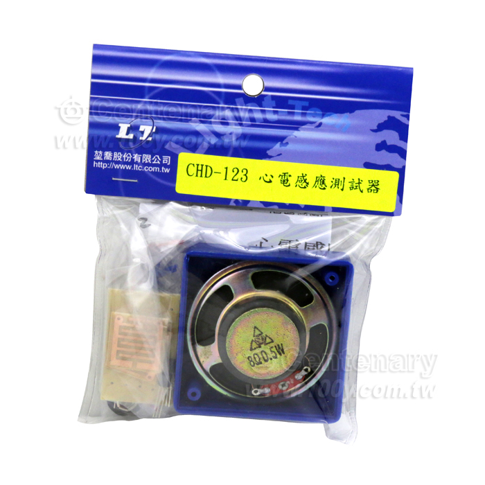 Telepathy Test Kit
測試器 - 67838 Product Image