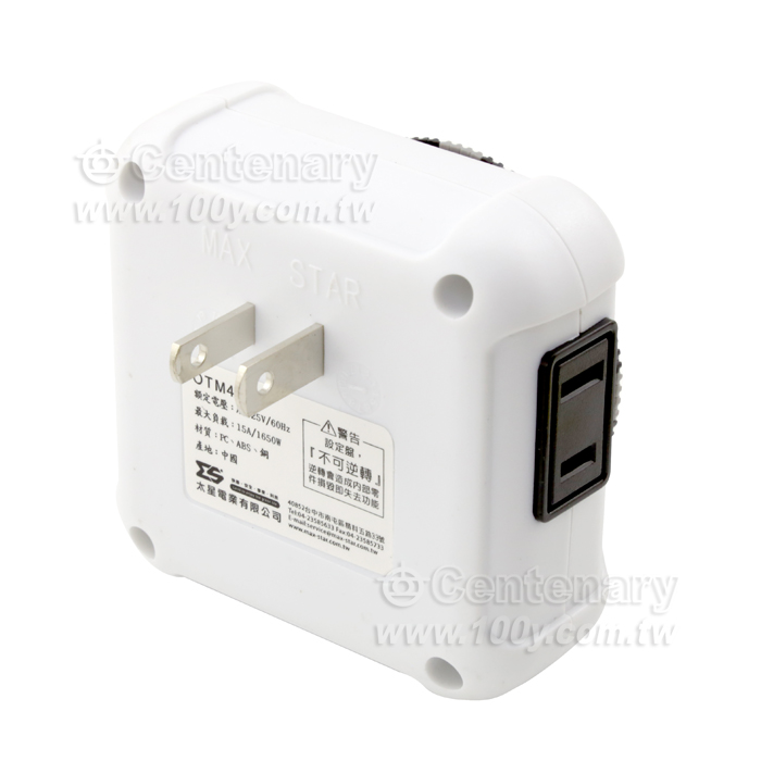 家用2P機械式定時器 - 70083 產品圖片