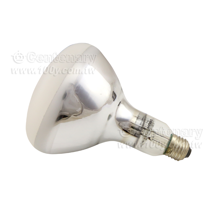 Ultra-Vitalux Sun Lamp - 67513 Product Image