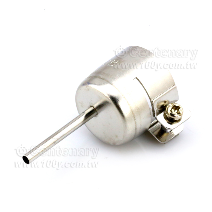 Nozzle - 13462 Product Image