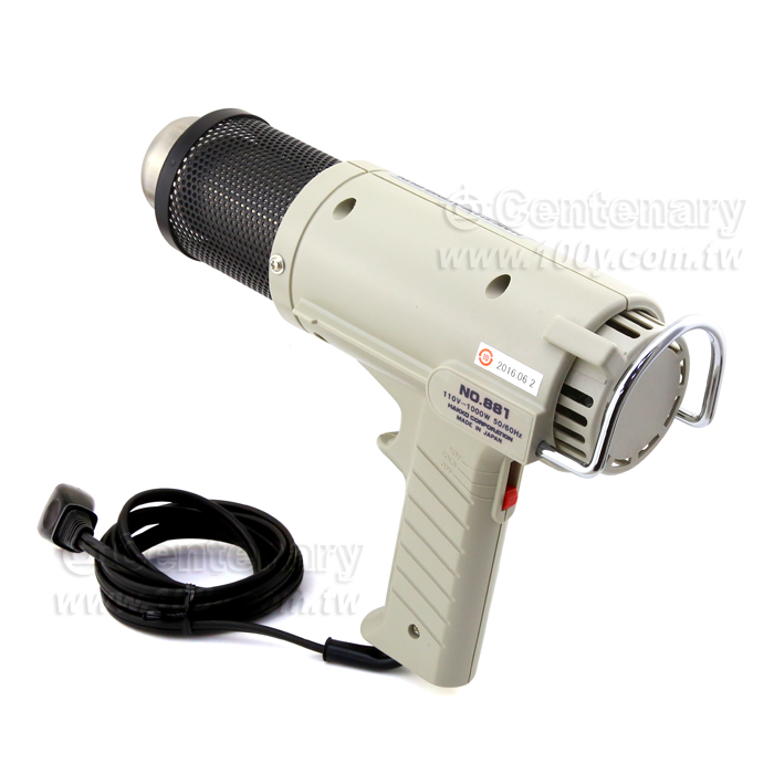 熱風槍 1000W/110V - 7353 產品圖片