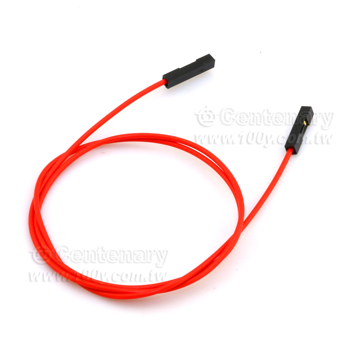 Terminal Cable 45CM - 78080 Product Image