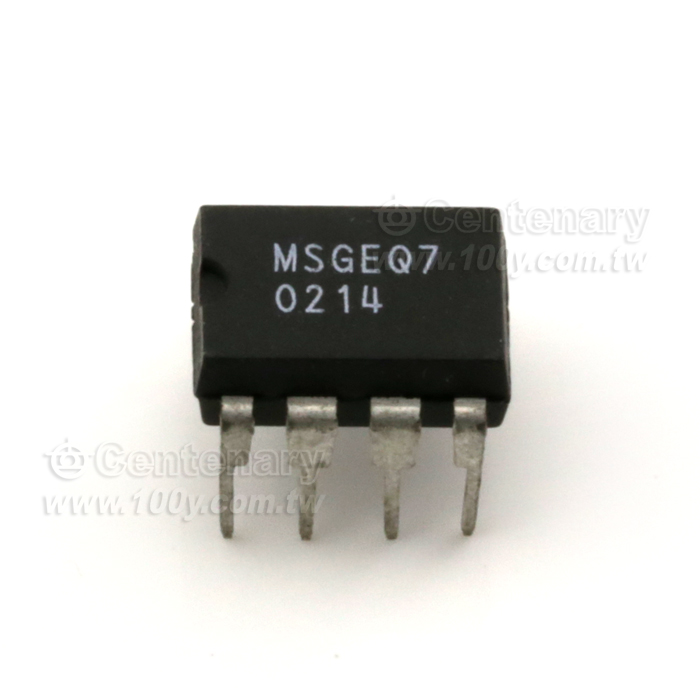 Seven Band Graphic Equalizer - 119463 Product Image
