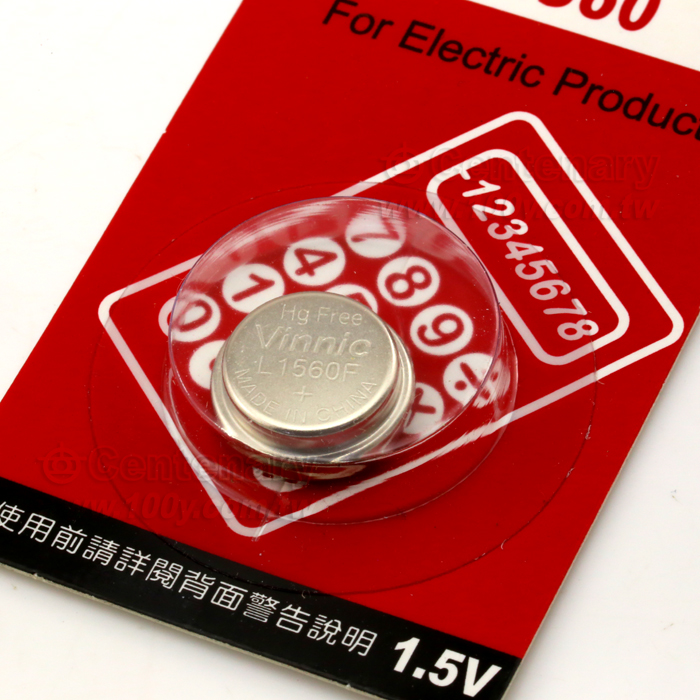 Alkaline Button Cell - 80728 Product Image