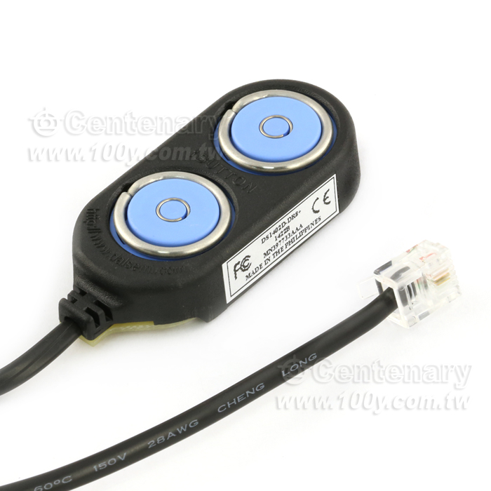 1-Wire Network Cable(2.4M Cable) - 81578 Product Image