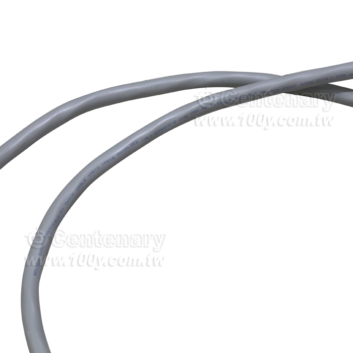 DeviceNet協議AB1485C-P1動力加信號復合 - 159517 產品圖片