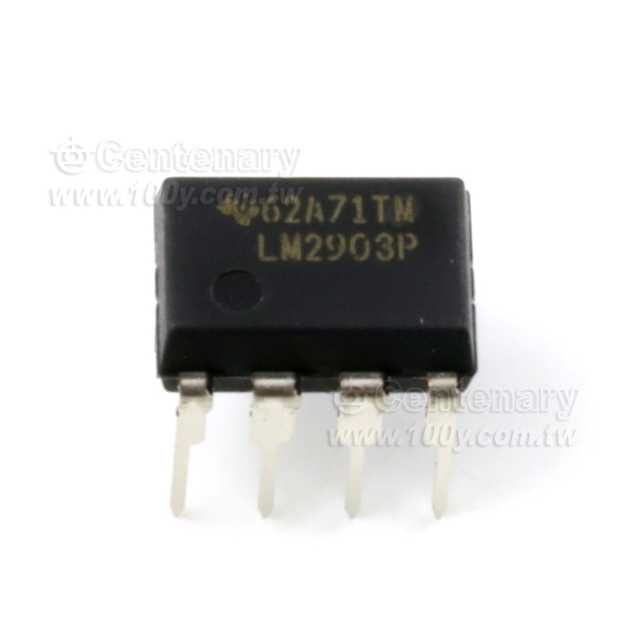 Dual Differential Comparator - 57394 Product Image