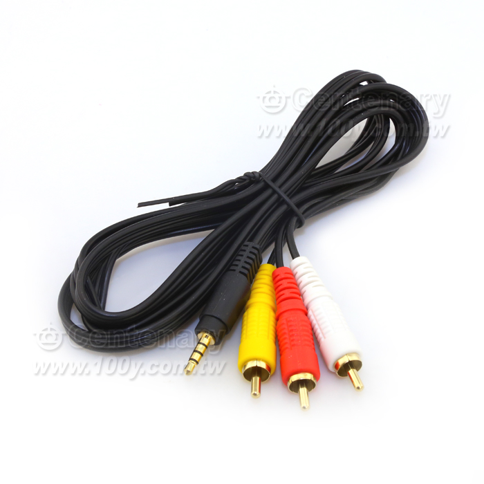 3RCA FOR SONY - 83667 Product Image