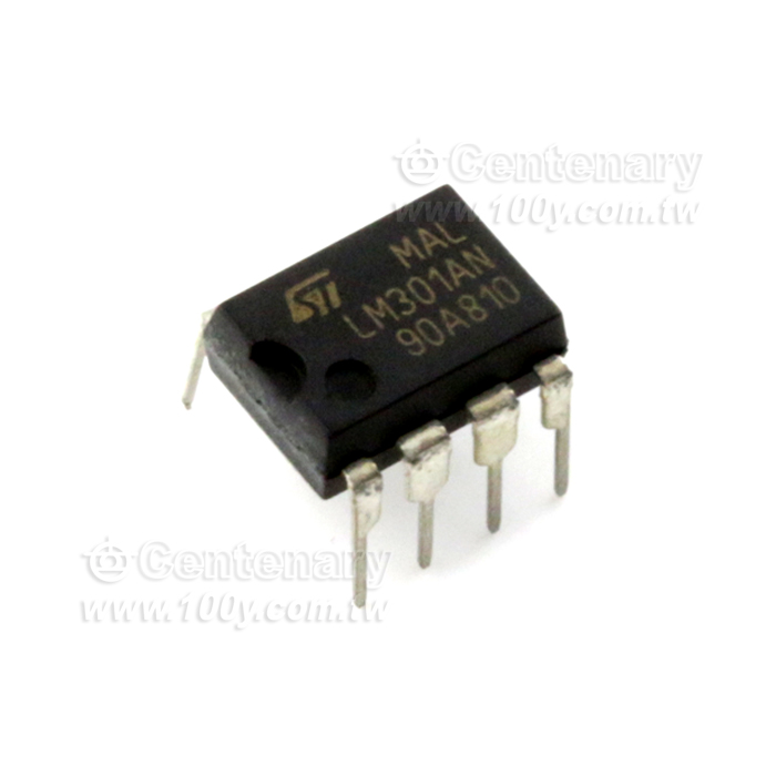 SINGLE OPERATIONAL AMPLIFIERS - 84614 Product Image