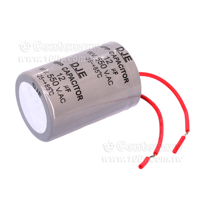 Metallized Polypropylene Film Capacitor - 84698 Product Image