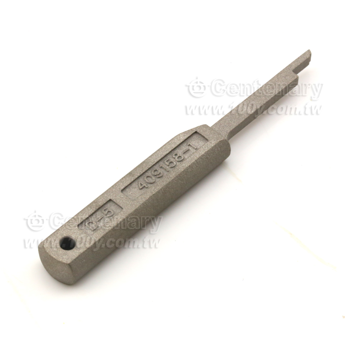 TOOL EXTRACTION DYNAMIC D-5 - 85035 Product Image