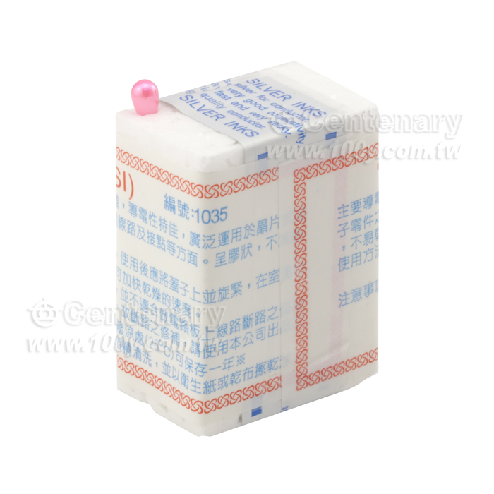 Conductive Silver Paste(capacity:3.5gr) - 85910 Product Image