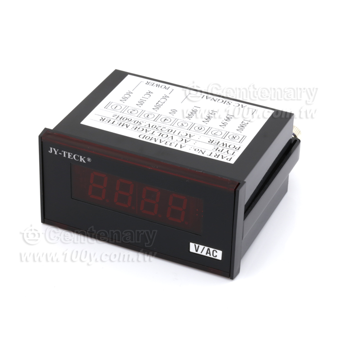 AC Digital Panel Meter - 85411 Product Image