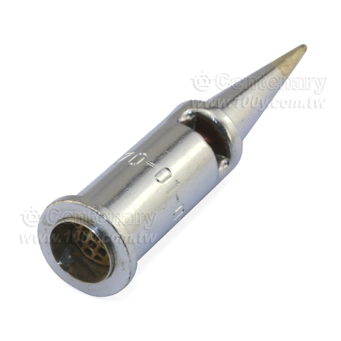 FOR 90AUTO  Use Accessory - 104587 Product Image