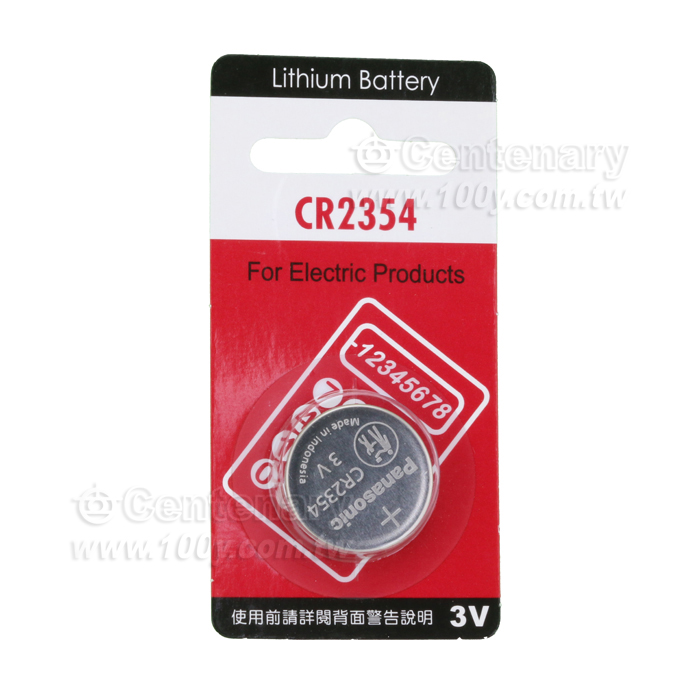 Lithium電池 3V - 87379 產品圖片