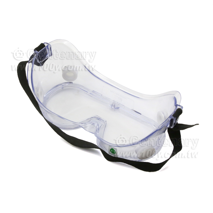 Chemical goggles - 87421 Product Image