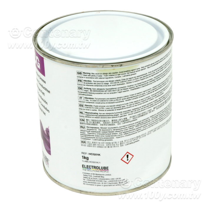 銅導電潤滑油 1KG - 87950 產品圖片