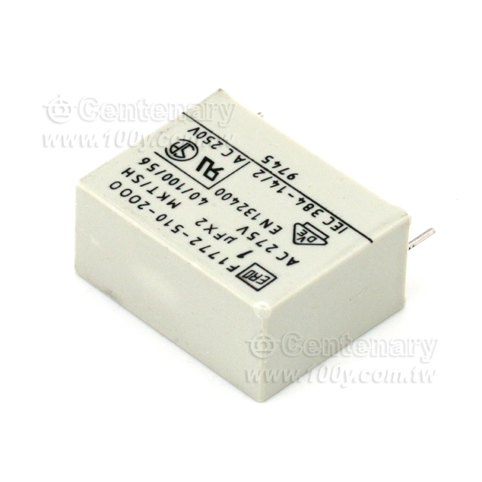 AC Capacitor Class X2 - 88047 Product Image
