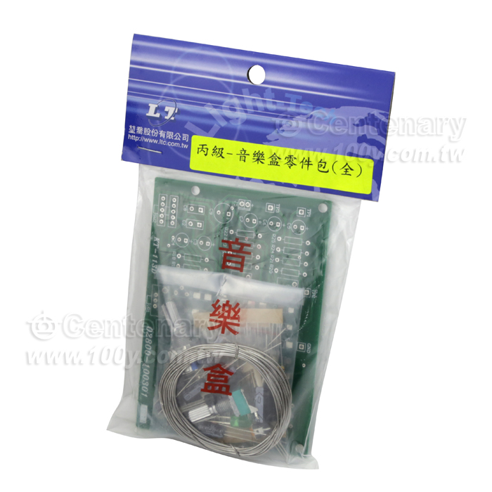 音樂盒零件包 - 88517 產品圖片
