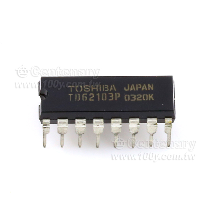 7 CH Darlington Sink Driver - 90385 Product Image