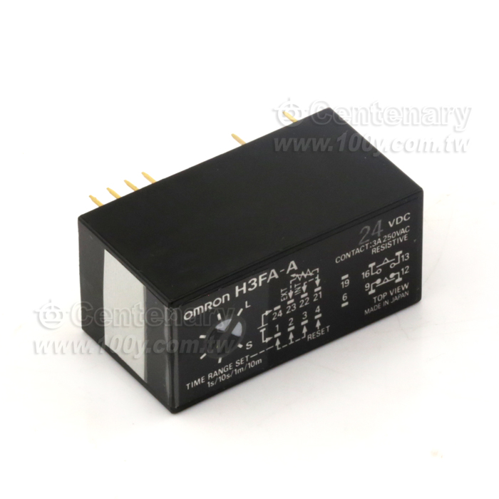 PCB繼電器 5VDC - 62281 產品圖片