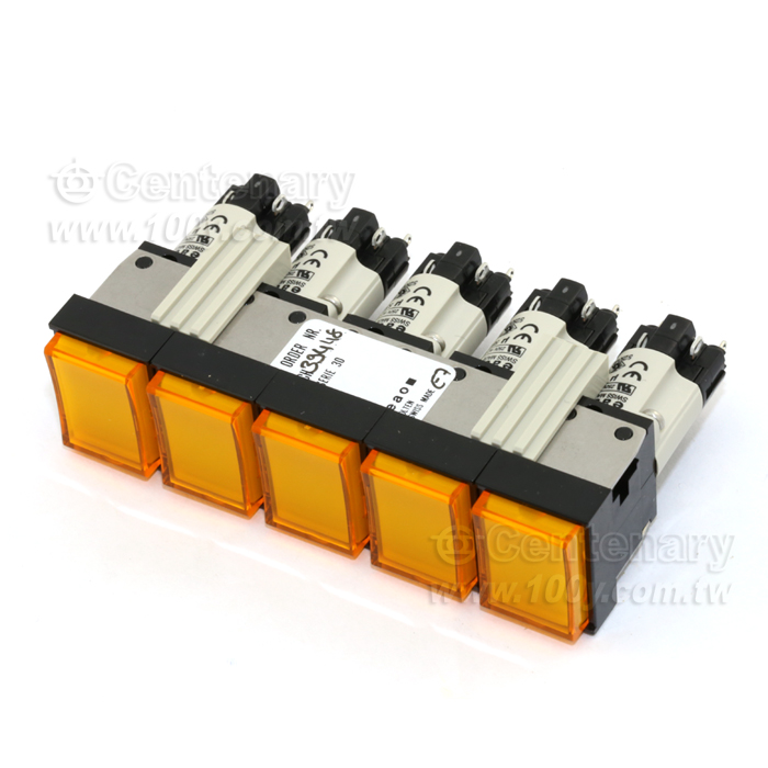 Interlocking Switch - 90024 Product Image