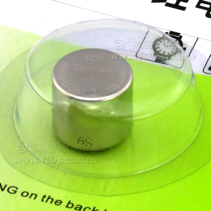 Photo Lithium Battery - 90576 Product Image