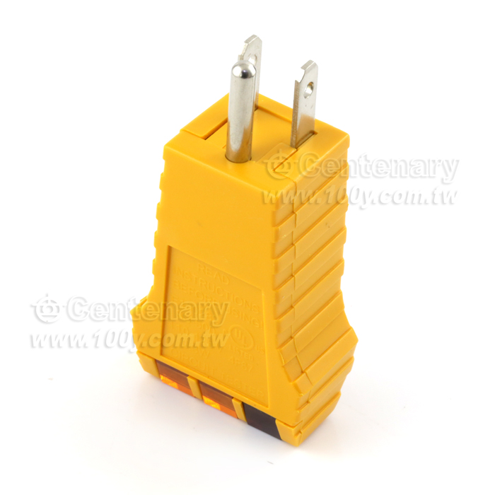 Electronic Multi-Test Sets - 90892 Product Image
