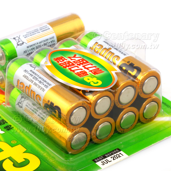 GP_Alkaline Non-Rechargeable Battery(With Battery tester) - 49690 Product Image