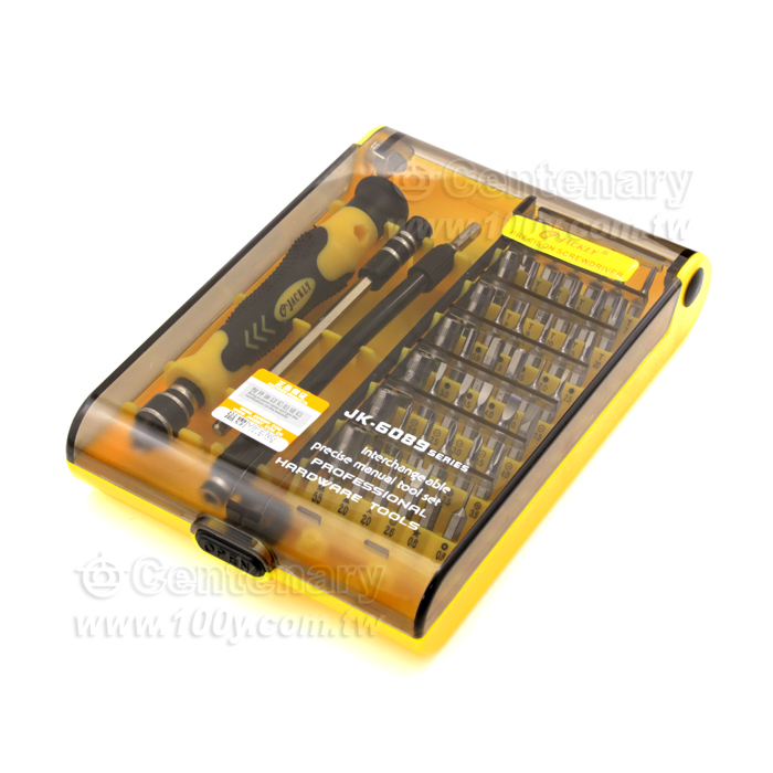 Interchangeable Precise manual Tool Set - 91480 Product Image