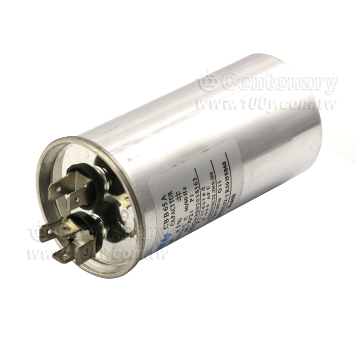 35uF/450VAC   鋁殼電容 - 83427 產品圖片