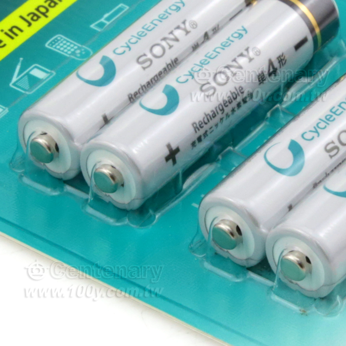 SONY_Nickel Hydride, Rechargeable Battery - 92001 Product Image