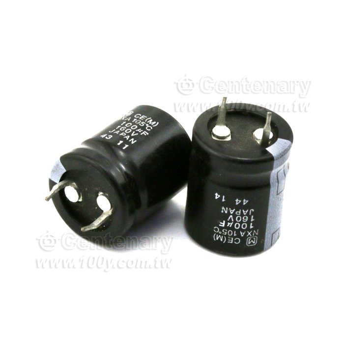 Longlife 100uF/160V 105℃ - 94579 產品圖片