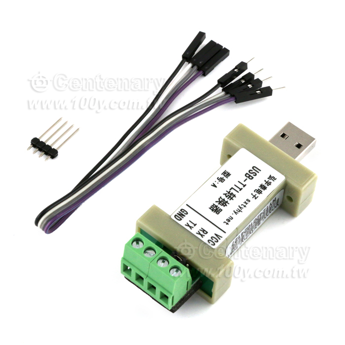 USB2.0 to TTL - 94864 Product Image
