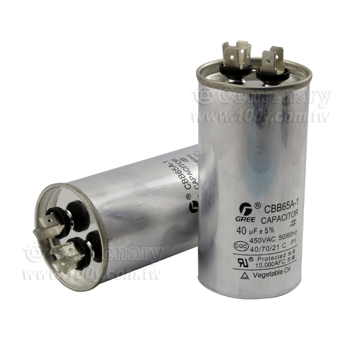 空調壓縮機電容25uF/450V 防爆 - 95112 產品圖片