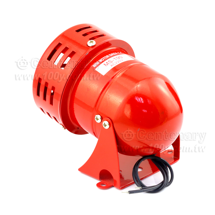 馬達警報器(風螺) AC110V - 95118 產品圖片