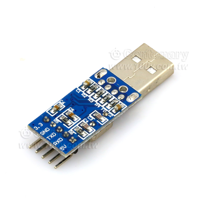 USB轉TTL RS232模塊升級模塊USB轉串口 - 95450 產品圖片