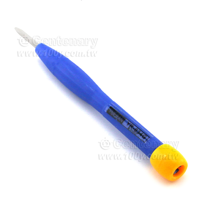 Alignment Driver - 95586 Product Image