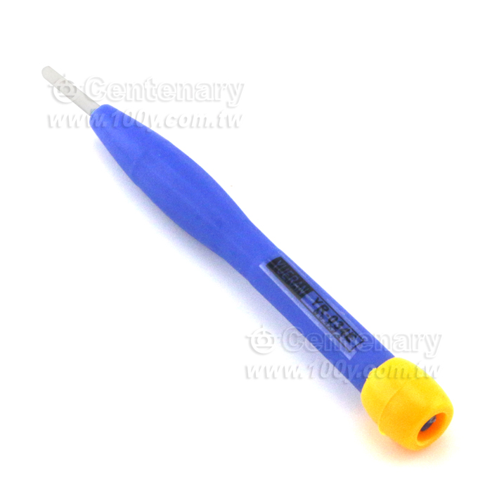Alignment Driver - 95592 Product Image